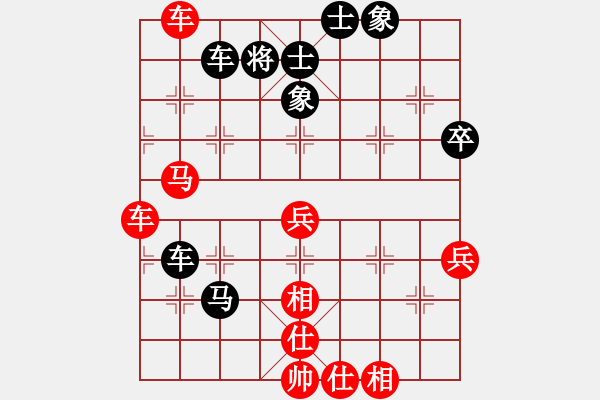 象棋棋譜圖片：山路十八彎(8級)-勝-bbboy002(初級) - 步數(shù)：70 