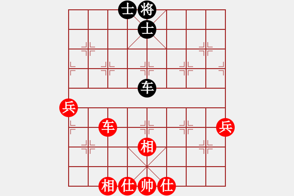 象棋棋譜圖片：千滴淚(7段)-勝-緣份守望久(6段) - 步數(shù)：100 