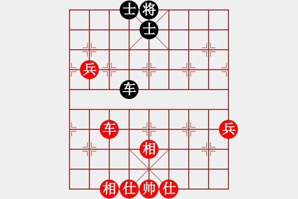 象棋棋譜圖片：千滴淚(7段)-勝-緣份守望久(6段) - 步數(shù)：110 