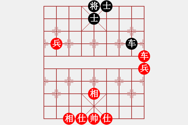 象棋棋譜圖片：千滴淚(7段)-勝-緣份守望久(6段) - 步數(shù)：120 