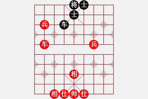 象棋棋譜圖片：千滴淚(7段)-勝-緣份守望久(6段) - 步數(shù)：130 