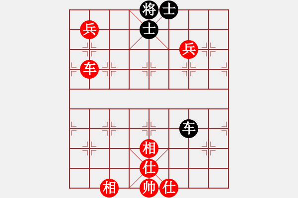 象棋棋譜圖片：千滴淚(7段)-勝-緣份守望久(6段) - 步數(shù)：140 