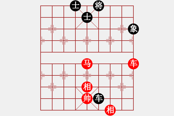 象棋棋譜圖片：2006年弈天迪瀾杯賽第五輪：千島棋社辛(2段)-和-晉都棋牌八(4r) - 步數(shù)：100 