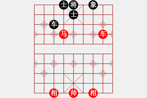 象棋棋譜圖片：2006年弈天迪瀾杯賽第五輪：千島棋社辛(2段)-和-晉都棋牌八(4r) - 步數(shù)：110 