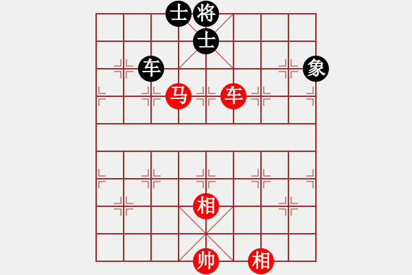 象棋棋譜圖片：2006年弈天迪瀾杯賽第五輪：千島棋社辛(2段)-和-晉都棋牌八(4r) - 步數(shù)：116 