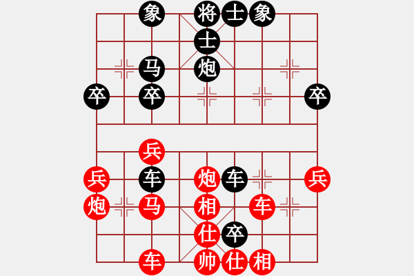 象棋棋譜圖片：2006年弈天迪瀾杯賽第五輪：千島棋社辛(2段)-和-晉都棋牌八(4r) - 步數(shù)：40 