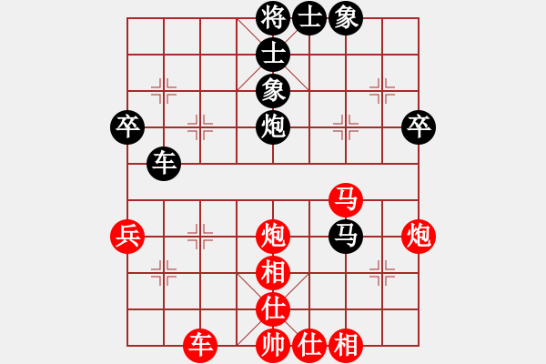 象棋棋譜圖片：91.毛毛[993303222] -VS- 兦言[935445464] lost - 步數(shù)：60 