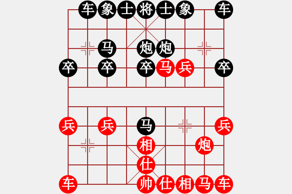 象棋棋譜圖片：2021.3.12.3JJ象棋五分鐘后勝飛相局對(duì)進(jìn)3卒 - 步數(shù)：20 