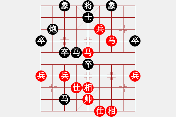 象棋棋譜圖片：2021.3.12.3JJ象棋五分鐘后勝飛相局對(duì)進(jìn)3卒 - 步數(shù)：50 