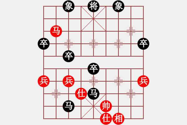 象棋棋譜圖片：2021.3.12.3JJ象棋五分鐘后勝飛相局對(duì)進(jìn)3卒 - 步數(shù)：60 