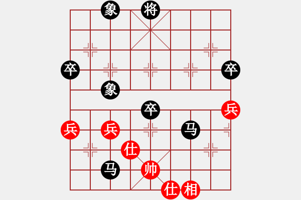 象棋棋譜圖片：2021.3.12.3JJ象棋五分鐘后勝飛相局對(duì)進(jìn)3卒 - 步數(shù)：66 