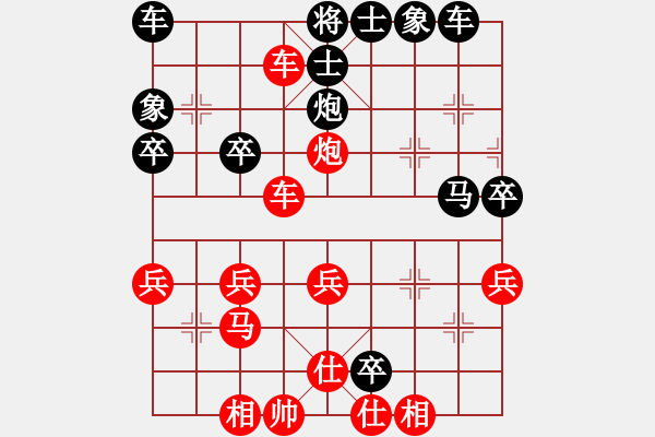 象棋棋譜圖片：D50象棋發(fā)燒友勝隨心 - 步數(shù)：33 