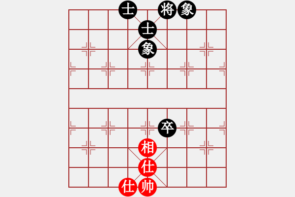 象棋棋譜圖片：楊明先手和網(wǎng)友（77） - 步數(shù)：92 