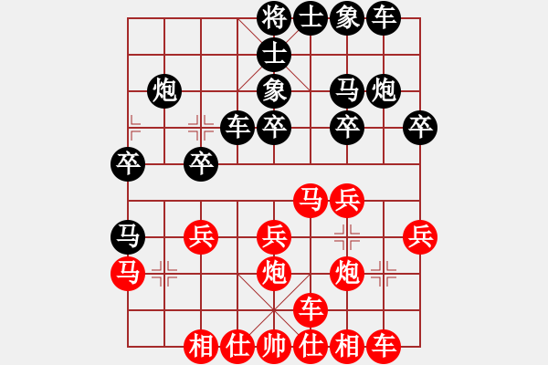 象棋棋譜圖片：feir 五七炮進(jìn)三兵對(duì)屏風(fēng)馬 - 步數(shù)：22 