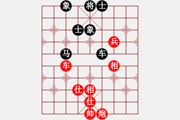 象棋棋譜圖片：雞西玉麒麟(5段)-和-謝麗婷(7段) - 步數(shù)：150 