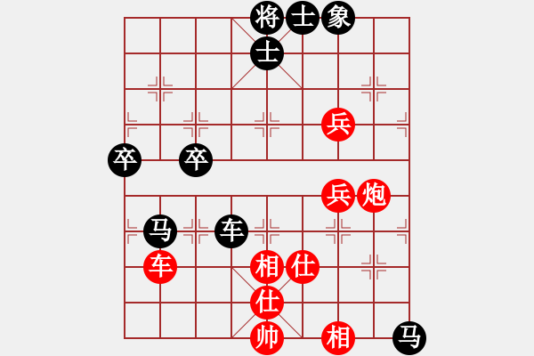 象棋棋譜圖片：王建鳴 先負(fù) 張培俊 - 步數(shù)：120 