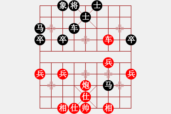 象棋棋譜圖片：王建鳴 先負(fù) 張培俊 - 步數(shù)：50 