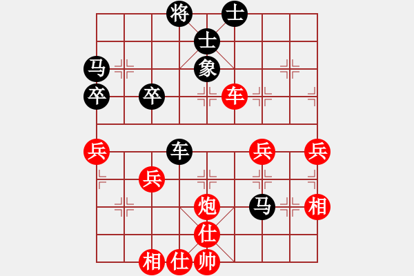 象棋棋譜圖片：王建鳴 先負(fù) 張培俊 - 步數(shù)：60 