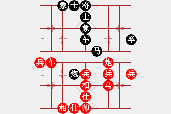 象棋棋譜圖片：昆山市水鄉(xiāng)周莊 王征 和 杭州市象棋協(xié)會(huì) 徐昊 - 步數(shù)：50 