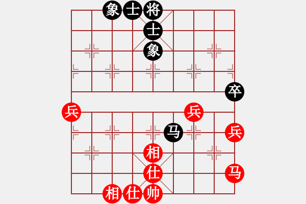 象棋棋譜圖片：昆山市水鄉(xiāng)周莊 王征 和 杭州市象棋協(xié)會(huì) 徐昊 - 步數(shù)：70 