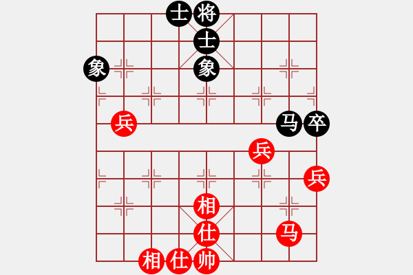 象棋棋譜圖片：昆山市水鄉(xiāng)周莊 王征 和 杭州市象棋協(xié)會(huì) 徐昊 - 步數(shù)：80 