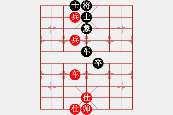 象棋棋譜圖片：高原藏羚羊(1段)-和-不要夾擊我(1段) - 步數(shù)：120 