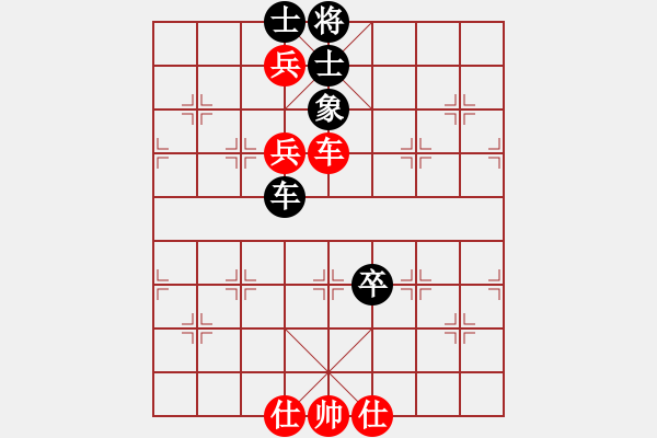 象棋棋譜圖片：高原藏羚羊(1段)-和-不要夾擊我(1段) - 步數(shù)：160 