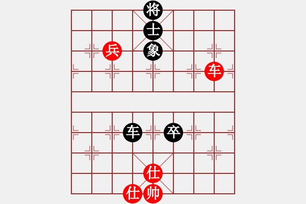 象棋棋譜圖片：高原藏羚羊(1段)-和-不要夾擊我(1段) - 步數(shù)：170 