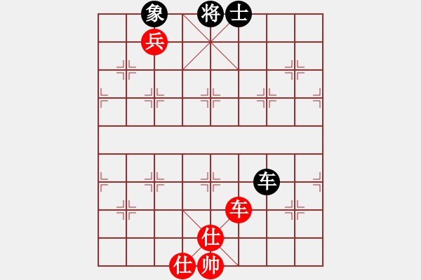 象棋棋譜圖片：高原藏羚羊(1段)-和-不要夾擊我(1段) - 步數(shù)：179 