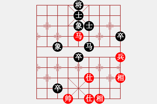 象棋棋譜圖片：葉坪謝宗順(4段)-和-棋奇妙手(8段) - 步數(shù)：100 