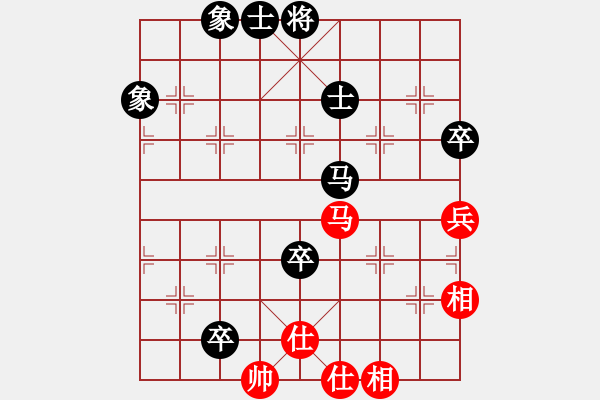 象棋棋譜圖片：葉坪謝宗順(4段)-和-棋奇妙手(8段) - 步數(shù)：160 