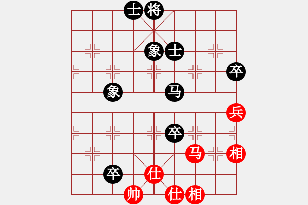 象棋棋譜圖片：葉坪謝宗順(4段)-和-棋奇妙手(8段) - 步數(shù)：190 