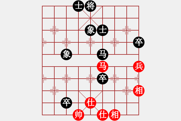 象棋棋譜圖片：葉坪謝宗順(4段)-和-棋奇妙手(8段) - 步數(shù)：191 