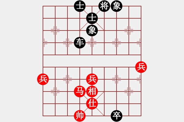 象棋棋譜圖片：第九輪，11臺：劉 振（青島）先負(fù) 張慶峰（東營） - 步數(shù)：60 