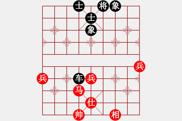 象棋棋譜圖片：第九輪，11臺：劉 振（青島）先負(fù) 張慶峰（東營） - 步數(shù)：62 