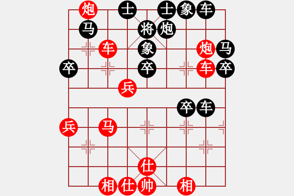 象棋棋譜圖片：150815 第5輪 第5臺(棋譜不晰)顏國劍 勝 李志財 - 步數(shù)：50 