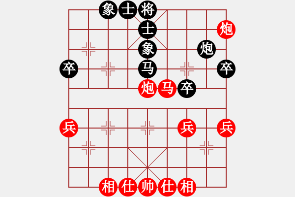 象棋棋譜圖片：W295253299(業(yè)9–2)先勝王建國(業(yè)9–2)202211090155.pgn - 步數(shù)：50 