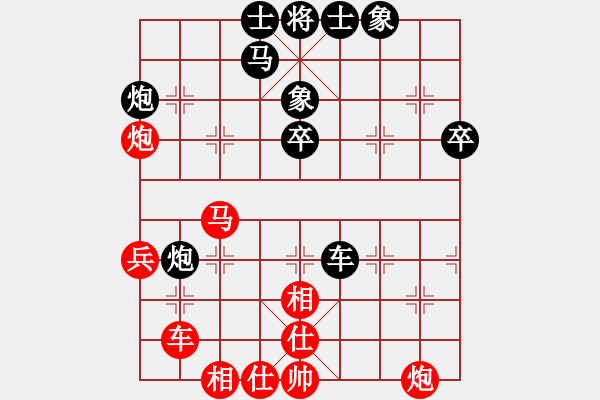 象棋棋譜圖片：E40大將軍和 丹東人 - 步數(shù)：40 