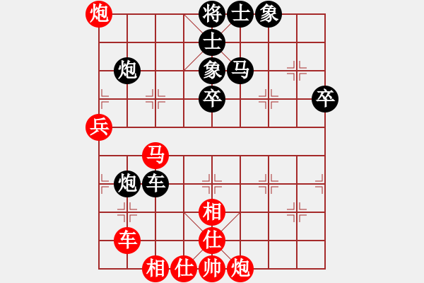 象棋棋譜圖片：E40大將軍和 丹東人 - 步數(shù)：48 