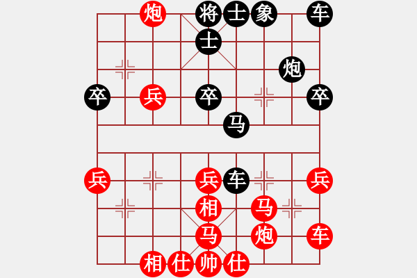 象棋棋譜圖片：漢陽(yáng)宋衛(wèi)東(3段)-勝-yiboyuntia(2段) - 步數(shù)：40 