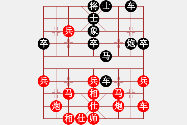 象棋棋譜圖片：漢陽(yáng)宋衛(wèi)東(3段)-勝-yiboyuntia(2段) - 步數(shù)：50 