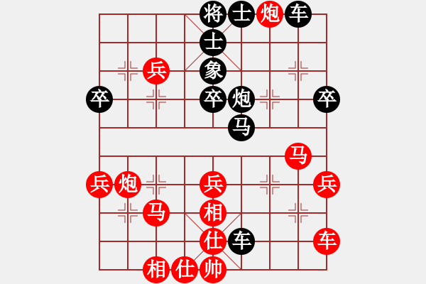 象棋棋譜圖片：漢陽(yáng)宋衛(wèi)東(3段)-勝-yiboyuntia(2段) - 步數(shù)：55 