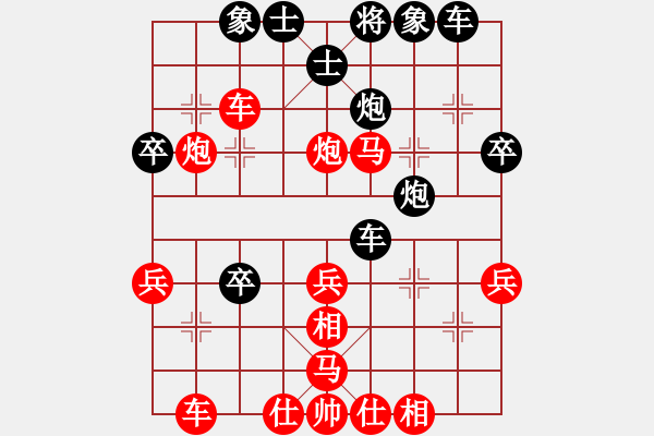 象棋棋譜圖片：2022.9.15.6五分鐘先勝探頭炮 - 步數(shù)：40 