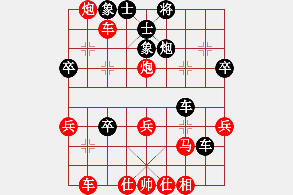 象棋棋譜圖片：2022.9.15.6五分鐘先勝探頭炮 - 步數(shù)：50 