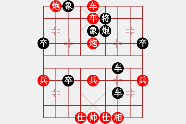 象棋棋譜圖片：2022.9.15.6五分鐘先勝探頭炮 - 步數(shù)：57 