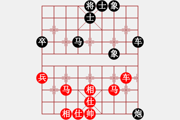 象棋棋谱图片：吕钦 先和 蒋川 - 步数：53 