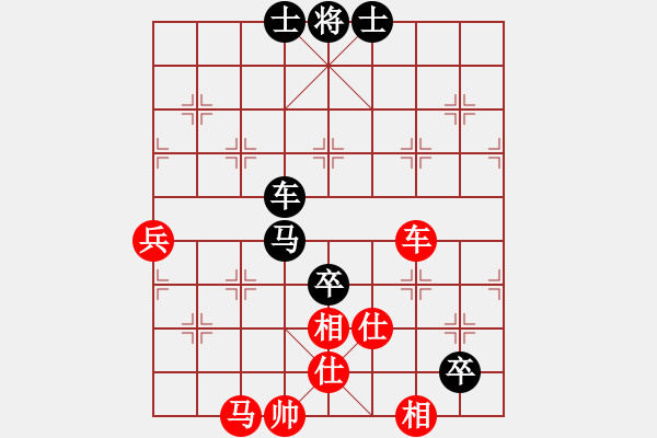 象棋棋谱图片：王新光 先和 程宇东 - 步数：100 