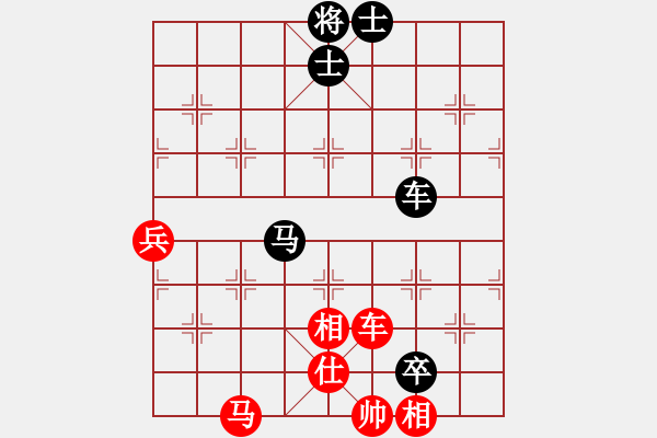 象棋棋谱图片：王新光 先和 程宇东 - 步数：110 