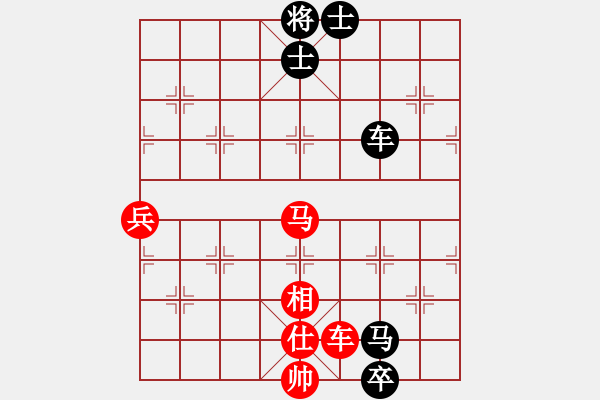 象棋棋谱图片：王新光 先和 程宇东 - 步数：120 