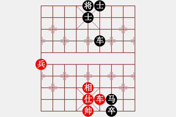 象棋棋谱图片：王新光 先和 程宇东 - 步数：122 